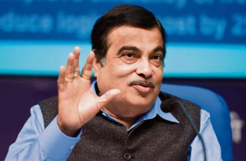Nitin Gadkari नितिन गडकरी ने भाजपा सांसद को सौंपी बड़ी जिम्मेदारी, कहां- इस राज्य के सीएम से करें बात, एग्रीमेंट है तैयार