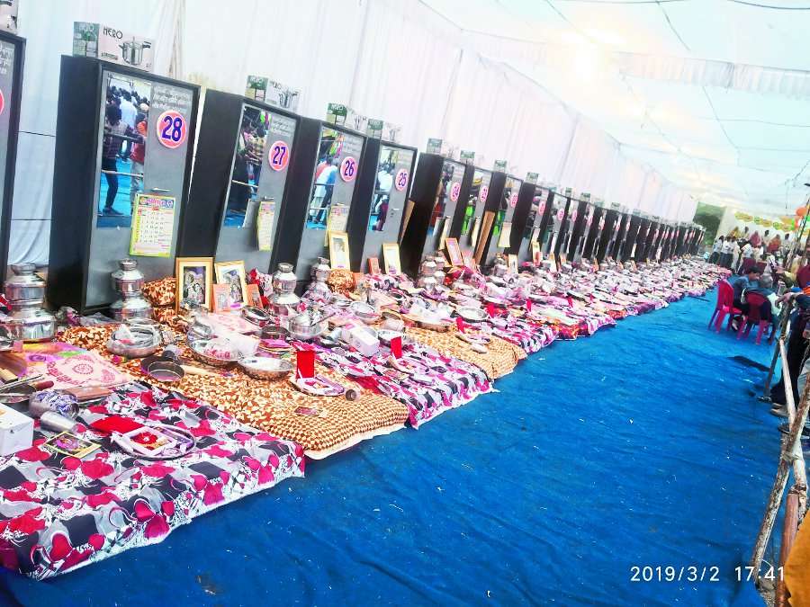 samuhik vivah sammelan in piprya