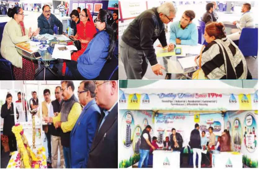 property expo प्रॉपर्टी मार्केट में बदलाव की बयार, राजस्थान प्रॉपर्टी एंड इंवेस्टमेंट एक्सपो की हुई शानदार शुरुआत