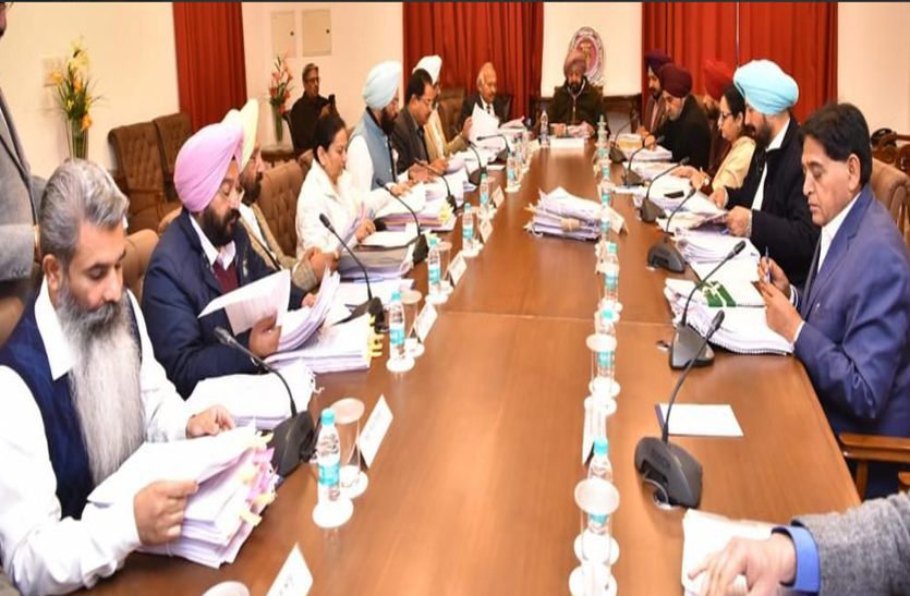 punjab government बटाला, कपूरथला और अबोहर को मिलेगा नगर निगम का दर्जा, केबिनेट ने लगाई फैसले पर मुहर