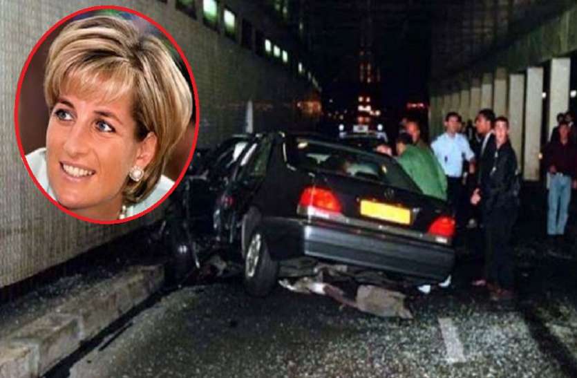 20 years after princess diana death firefighter reveals her last words मरने से पहले क्या थे राजकुमारी डायना के आखिरी शब्द, 20 साल बाद इस शख्स ने खोला था ये राज