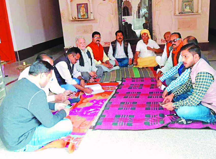The banquet of Maa Parvati Pavilion, such a written lagoon magazi मां पार्वती के मंडप का भोज, ऐसे लिख्नी गई लगुन पत्रिका