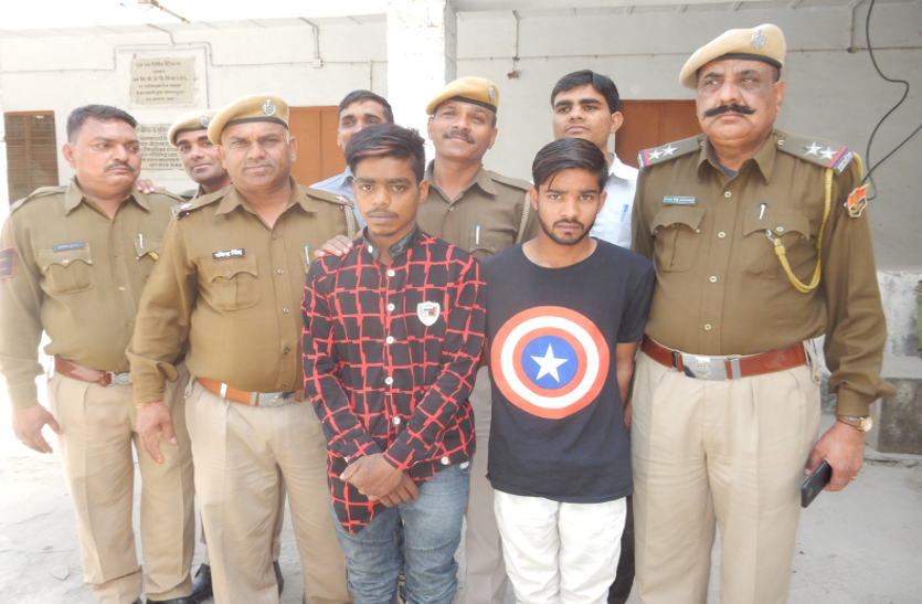 rajsamand राजस्थान के नाथद्वारा से पकड़े गए दो संदिग्ध, देशी कट्टा और जिंदा कारतूस हुआ बरामद