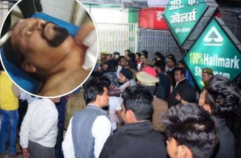 robbers आधी रात में ज्वैलर्स की दुकान पर आए बदमाश, 3-4 फायरिंग कर लूट ले गए सोना-चांदी.. दो की मौत