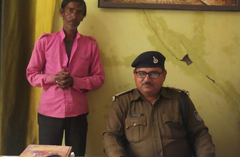 rewa परिजनों की सतर्कता आई काम, हैवानियत से बच गई छह साल की मासूम, खंडहर से आरोपी के चंगुल से छुड़ाया