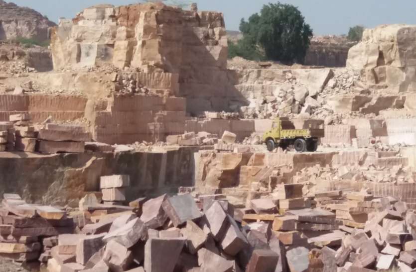 jodhpur खनन कार्य नहीं, फिर भी अस्तित्व में खनन पट्टे