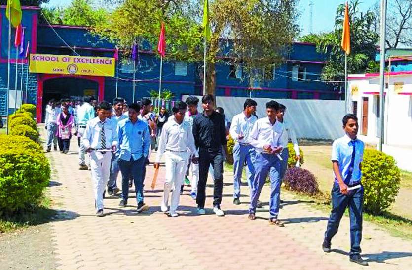 Mother language is identity of India, 123 students absent Hindi test मातृभाषा हिन्दी ही भारत की पहचान और हिन्दी के परीक्षा में ही अनुपस्थित रहे 123 छात्र