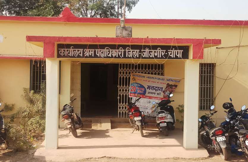 ब्याज की राशि बढ़ाने श्रमपदाधिकारी ने स्कालरशिप का दबा दिया था एक करोड़, छात्र व वीटीपी संचालक मुखर हुए तो जारी कर रहे राशि ब्याज की राशि बढ़ाने श्रमपदाधिकारी ने स्कालरशिप का दबा दिया था एक करोड़, छात्र व वीटीपी संचालक मुखर हुए तो जारी कर रहे राशि