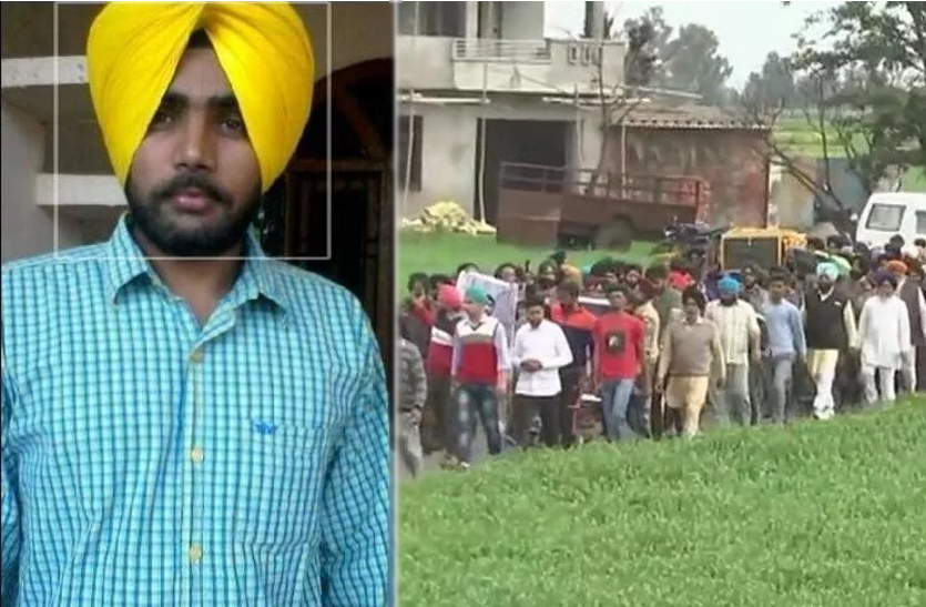 martyr kuldeep कारगिल के हिमस्खलन में अमृतसर का वीर सपूत शहीद