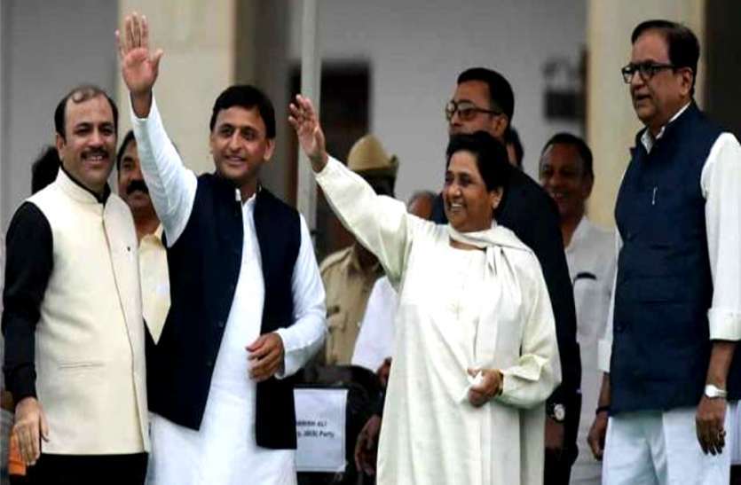leaders of sp-bsp will be included in the samajik nyay sammelan अखिलेश के निर्देश पर एक साथ सपा-बसपा नेता करने जा रहे हैं ये काम
