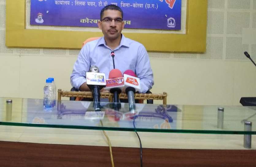 सोशल मीडिया व साइबर क्राइम पर एसपी मीणा ने क्या कहा पढि़ए खबर... सोशल मीडिया व साइबर क्राइम पर एसपी मीणा ने क्या कहा पढि़ए खबर...