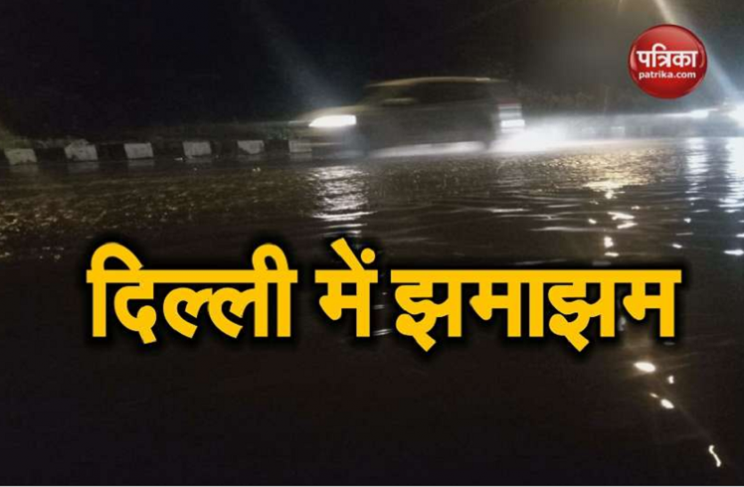 news पहाड़ों पर बर्फबारी ने मैदानी इलाकों में बढ़ाई ठंड, बारिश ने तोड़ा चार साल का रिकॉर्ड