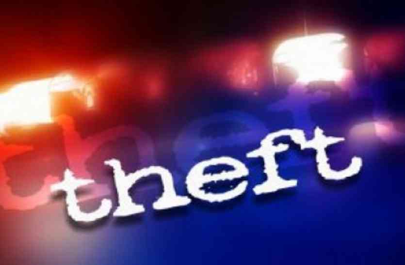 theft सिटी बस से कोर्ट जा रही वकील का पर्स चोरी