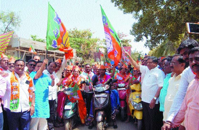 भाजपा ने निकाली कमल संदेश मोटरसाइकिल रैली भाजपा ने निकाली कमल संदेश मोटरसाइकिल रैली