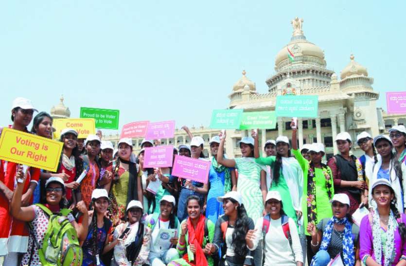 युवा मतदाता पहले मतदान करें फिर अधिकार की बात: सीइओ युवा मतदाता पहले मतदान करें फिर अधिकार की बात: सीइओ