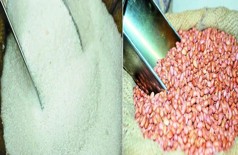 food material of vrat become costly because of pakistan dispute महंगा पड़ेगा इस बार का शिवरात्रि व्रत, पाकिस्तान से विवाद बना कारण