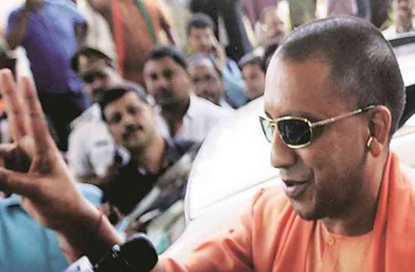 cm yogi देर रात सीएम योगी ने अपनी बैठक में अयोध्या पर लिया बड़ा फैसला, भगवान राम की मूर्ति पर मुहर.. विपक्षियों में मचा हड़कंप