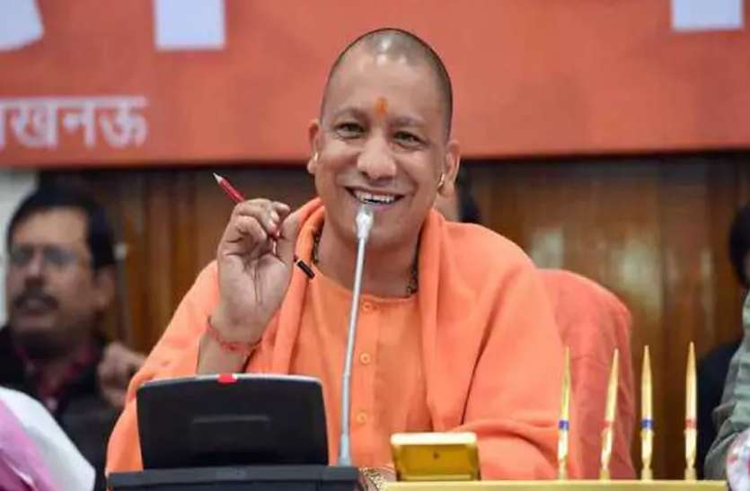 UP Cabinet Decisions Cabinet Decisions : योगी कैबिनेट में 32 अहम प्रस्तावों पर लगी मुहर, जानें- आपके लिए क्या है खास