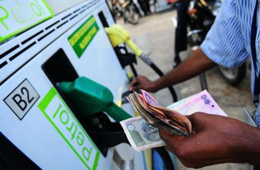 petrol pump पेट्रोल पंप पर इस तरह लगाया जाता है चूना, होता है भारी नुकसान