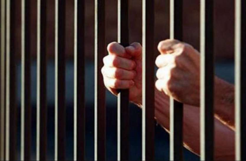rape दृष्टिहीन मूकबधिर नाबालिग से दुष्कर्म करने वालों को 10 साल की कैद