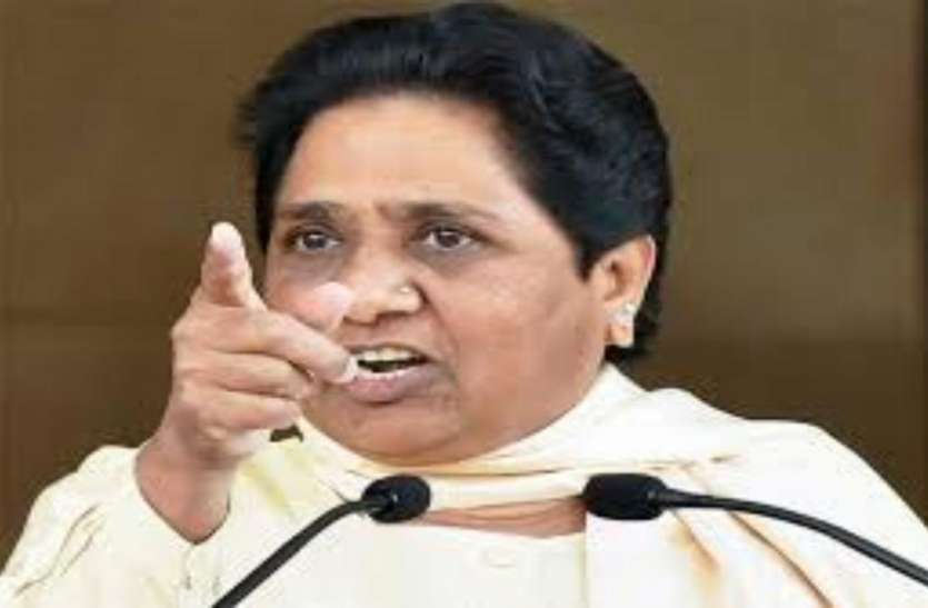 mayawati मोदी के चौकीदार बोलते ही मायावती ने किया बड़ा हमला, कही ऐसी बात, बीजेपी नेताओं के उड़े होश