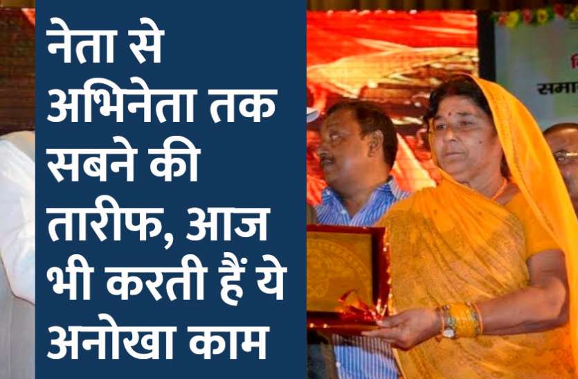success mantra,Management Mantra,motivational story,career tips in hindi,inspirational story in hindi,motivational story in hindi,business tips in hindi,kisan chachi,