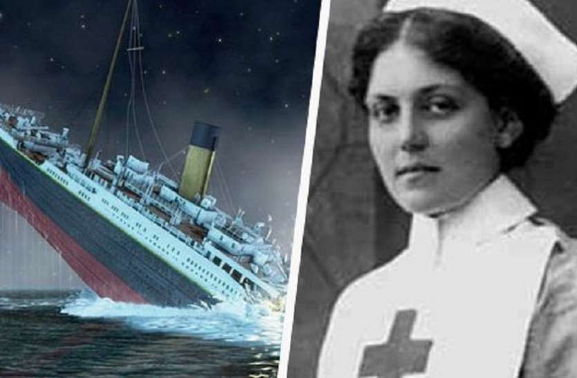 the woman who escaped the titanic britannic and olympic disasters एक या दो बार नहीं कई बार 'मर चुकी' है ये औरत! हर बार अदृश्य ताकत लेती थी बचा