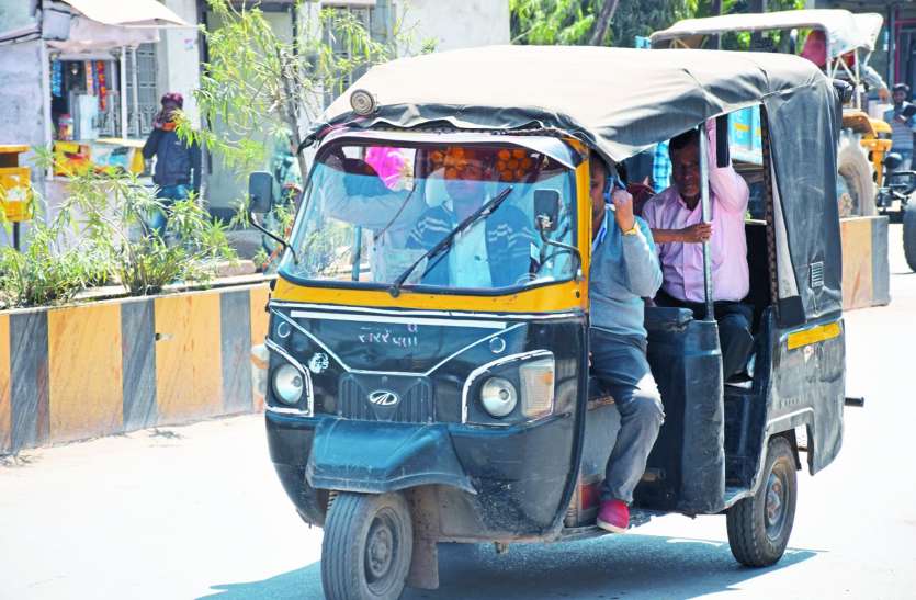 So Auto will be closed from this city तो इस शहर से मिट जाएगा ऑटो को नामोनिशां...कहां और आखिर क्यों