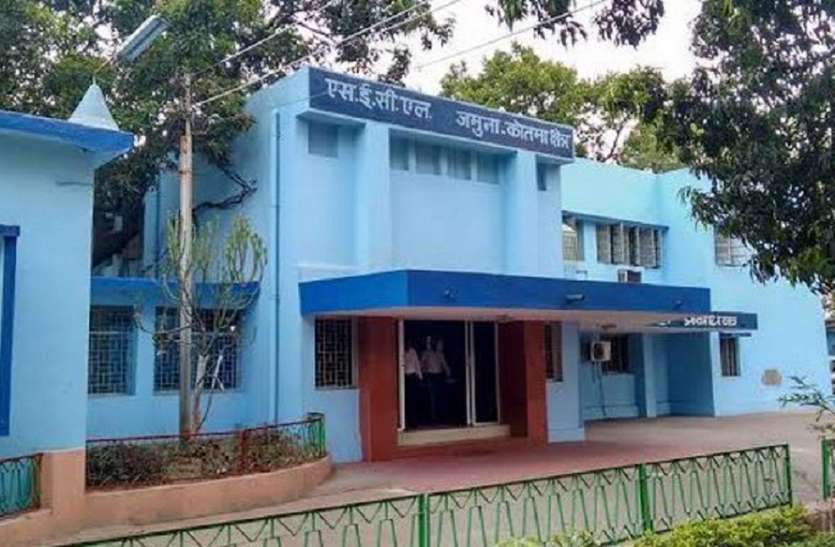 anuppur किसानों को रोजगार के लिए प्रबंधन ने दिए 10 दिनों की मोहलत
