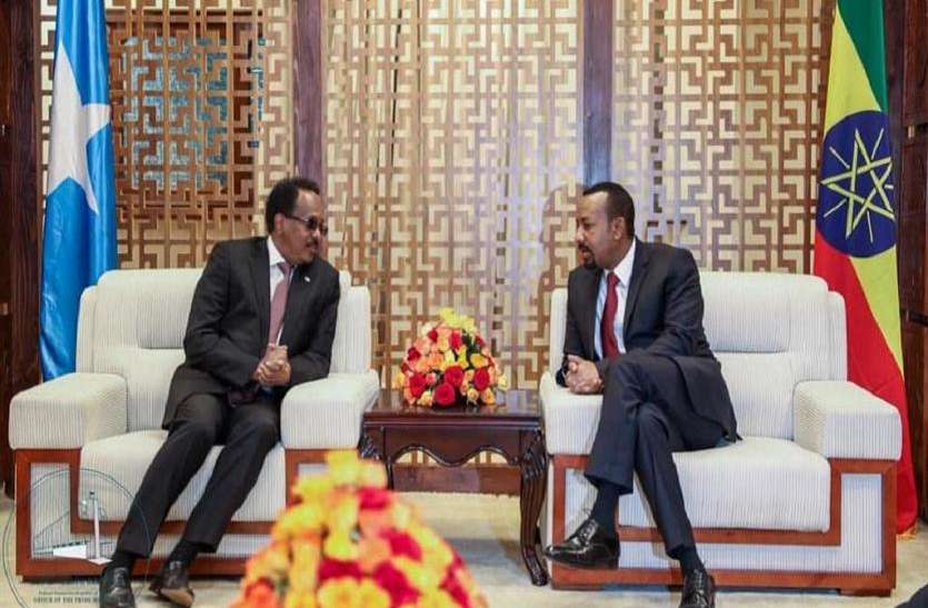 Somali president in Addis Ababa for talks with Ethiopia PM इथियोपिया के दौरे पर सोमाली राष्ट्रपति, अदीस अबाबा में शिखर बैठक