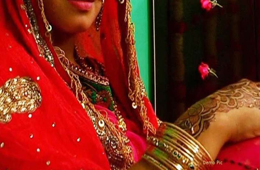 Blackmailing after marriage शादी के बाद कर रहा था ब्लैकमेल, अश्लील मैसेज से तंग युवती ने सिखाया सबक
