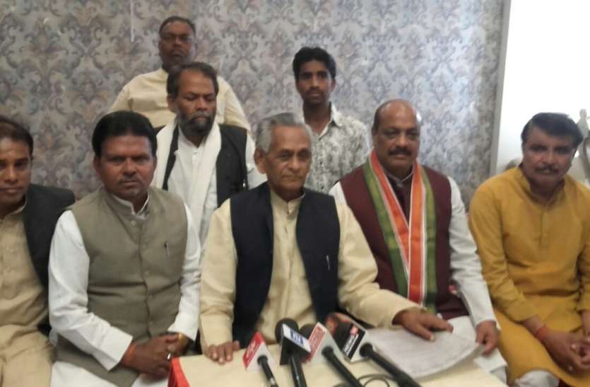 mp bjp cheats the confidence of backward clasess भाजपा ने पिछड़ा वर्ग के विश्वास को ठगा