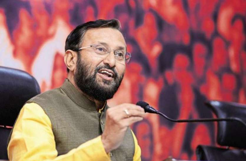 Prakash javdekar 200 प्वाइंट रोस्टर पर प्रकाश जावड़ेकर ने जताया समर्थन, कहा- सिर्फ कैबिनेट मिटिंग का करें इंतजार