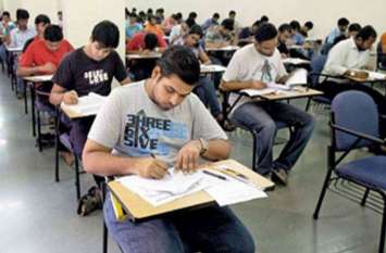 HPSC will conduct examination on March 31for HCS officers हरियाणा को मिलेंगे एचसीएस अधिकारी,एचपीएससी 31 मार्च को करेगा परीक्षा का आयोजन
