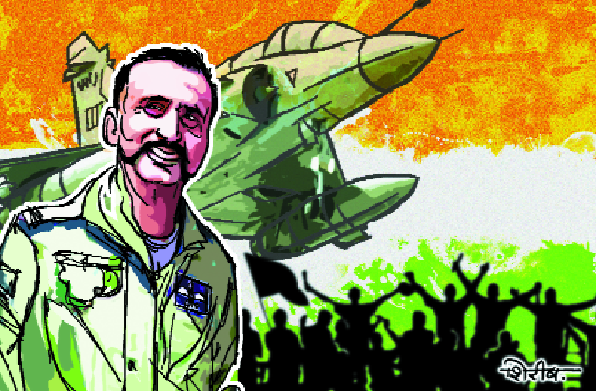 surrounded pakistan तीन तरफ से घिरा पाकिस्तान