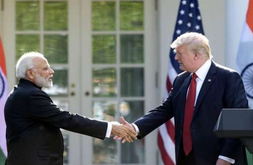 GSP अमरीकी सख्ती के बाद भारत ने दिखाया बड़ा दिल, नहीं बढ़ाएंगे इंपोर्ट ड्यूटी