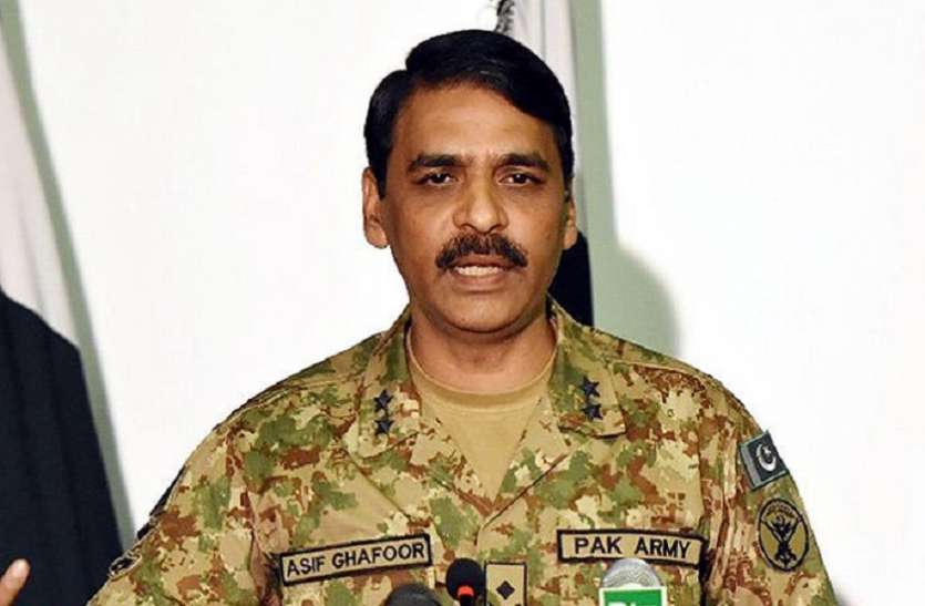 Asif Ghafoor सुलेमानी के मारे जाने के बाद सतर्क हुआ पाक, कहा-अपनी धरती से किसी तरह की कार्रवाई की अनुमति नहीं देंगे