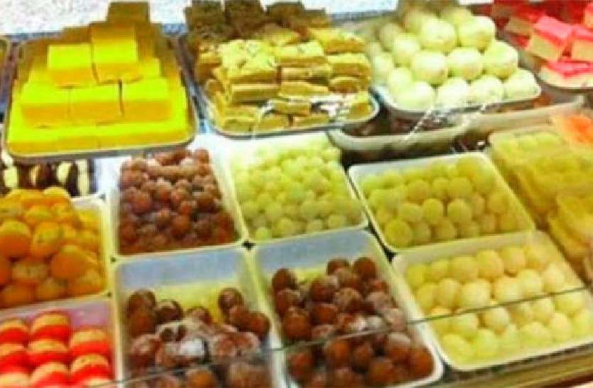food adulteration : अनजाने में कहीं जहर तो नहीं खा रहे आप अगस्त में भेजा फूड सैंपल, नवंबर तक नही आई जांच रिपोर्ट