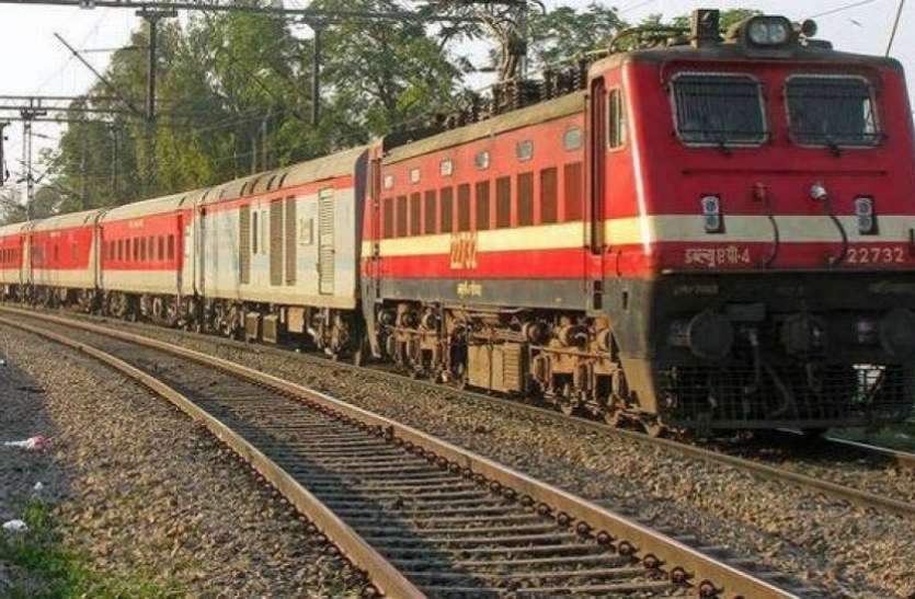 RRB Paramedical staff recruitment 2019 RRB recruitment 2019 : Paramedical staff के लिए निकली भर्ती, 7 अप्रेल तक करें अप्लाई