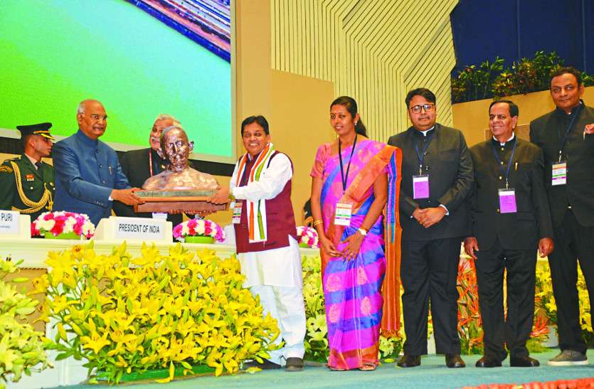 CGNews छत्तीसगढ़ बना देश का सबसे स्वच्छ राज्य, राष्ट्रपति कोविंद के हाथों नगरीय प्रशासन मंत्री ने प्राप्त किया सम्मान