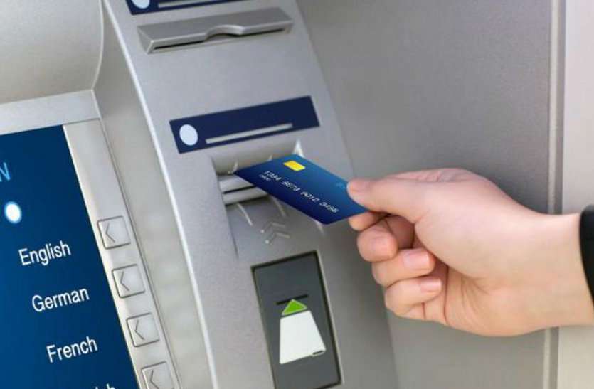 online fraud जयपुर के बाद अब दिल्ली में एक साथ कई बैंक खाते साफ, स्कीमर डिवाइस के शिकार हुए दो सौ निगम कर्मचारी?