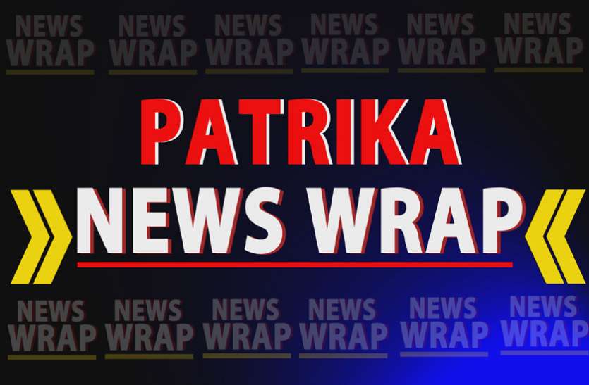 news शहर में यू आकार का अंडरब्रिज स्वीकृत, रेलवे फाटक से करीब 100 मीटर दूर बनेगा
