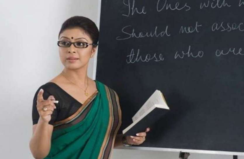 Teacher recruitment छत्तीसगढ़ में 14000 से अधिक पदों पर शिक्षकों की बंपर भर्ती, 26 मार्च से होगा आवेदन
