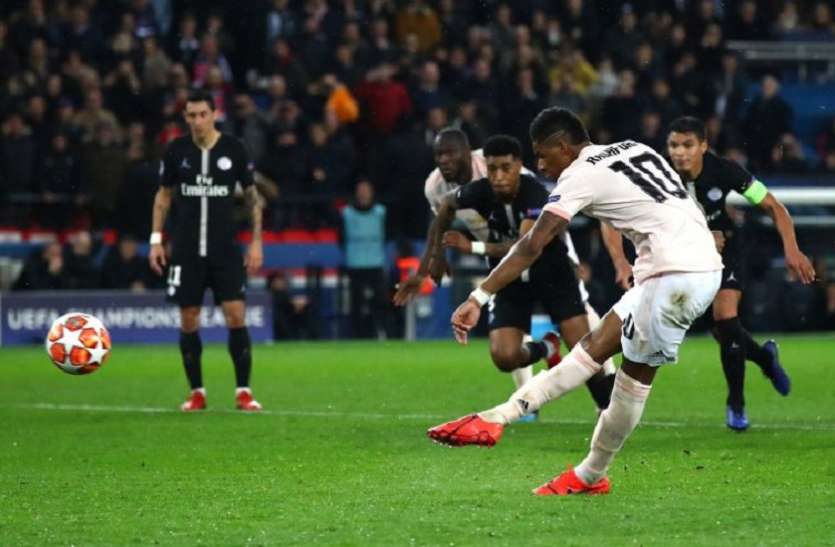 paris saint germain vs Manchester चैम्पियंस लीग के क्वार्टर फाइनल में मैनचेस्टर युनाइटेड, पेरिस सेंट जर्मेन को दी 3-1 से मात