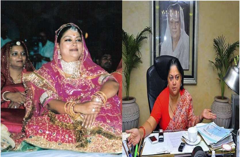 Vasundhara Raje Women's Day Special 2019 : राजघराने की इस बहू ने विपक्षीयों को मात दे ऐसे संभाली राजस्थान की सियासत