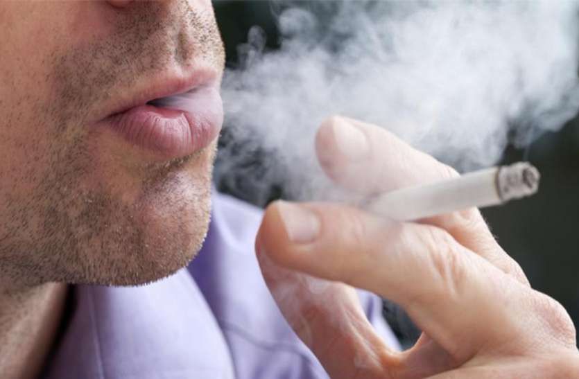 smoking अब से सिगरेट का कश लेना पड़ेगा महंगा, ITC ने इतने बढ़ा दिए दाम