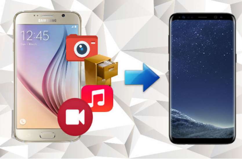 mobile data पुराने Mobile के डेटा को मिनटों में करें नए फोन में ट्रांसफर, फॉलों करें ये स्टेप