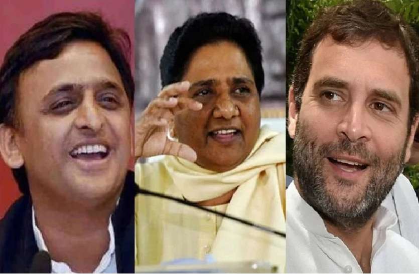sp bsp and congress gathbandhan candidate nomination filed in jhansi इस सीट से सपा-बसपा गठबंधन व कांग्रेस गठबंधन समेत 9 प्रत्याशियों ने किया नामांकन