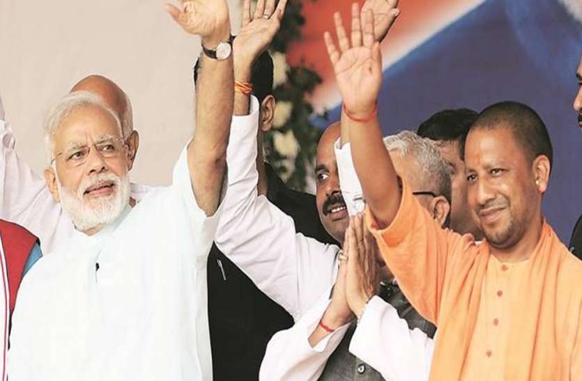 modi भाजपा के इस बड़े नेता का यहां से कट सकता है टिकट, जल्द होगा बड़ा ऐलान