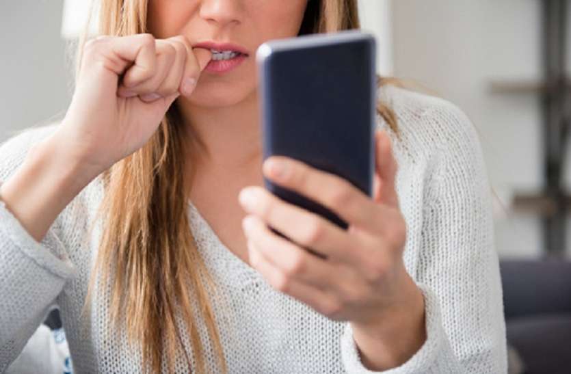 28 percent women in Delhi struggle with disturbing calls and messages परेशान करने वाले कॉल और संदेशों से जूझती हैं करीब 28 फीसदी महिलाएं, रिपोर्ट है चिंताजनक